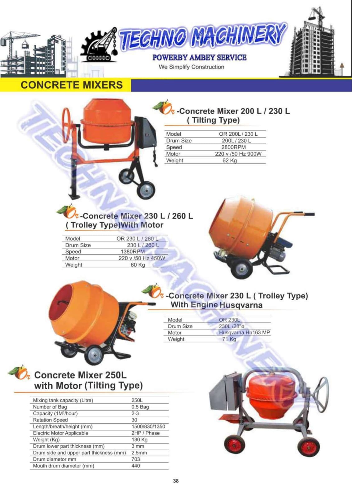 Concrete Mixer TMCM-125