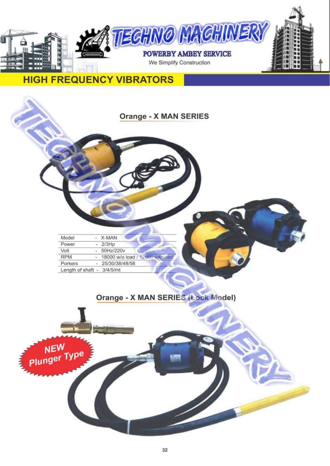 Internal Vibrator HMS